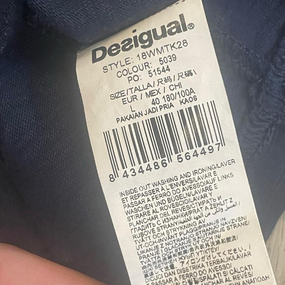 Desigual Blue Camouflage Hoodie sz L - Picture 4 of 6